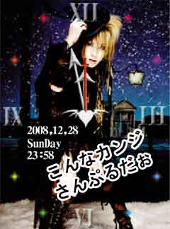sample-juitime.jpg